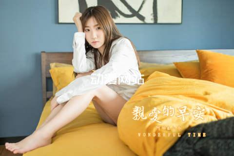 动漫网站